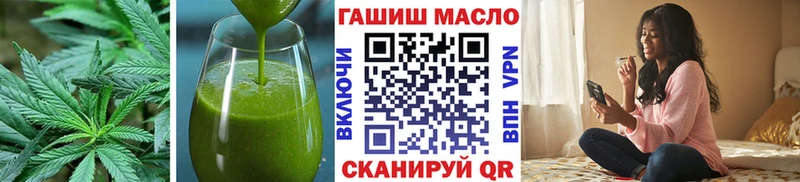закладки  Удачный  Печенье с ТГК марихуана 