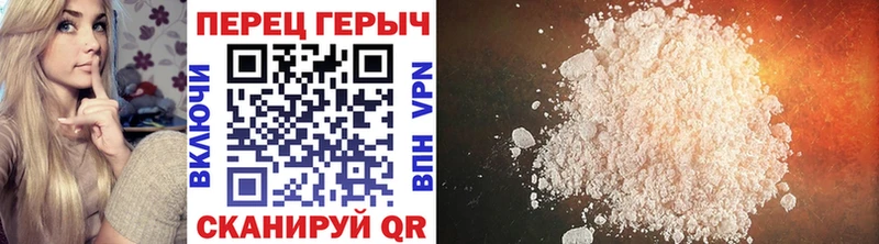 ГЕРОИН VHQ Удачный