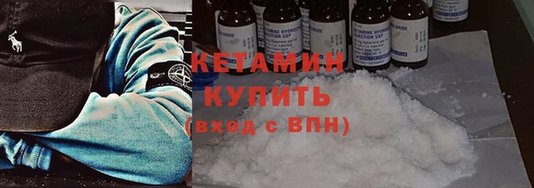 соль ск Алексеевка