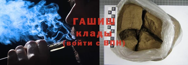 соль ск Алексеевка