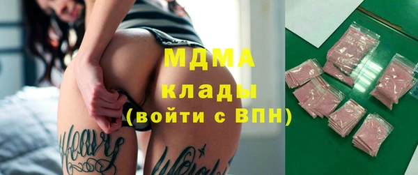 винт Алзамай