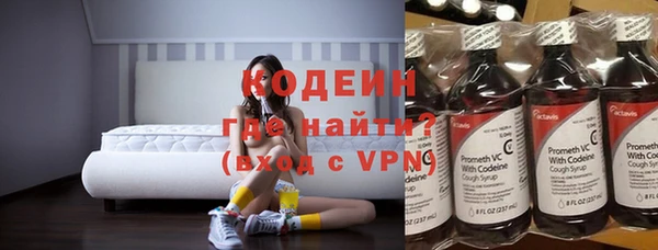 героин Алексин