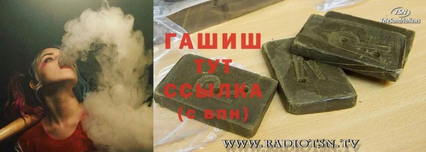 винт Алзамай