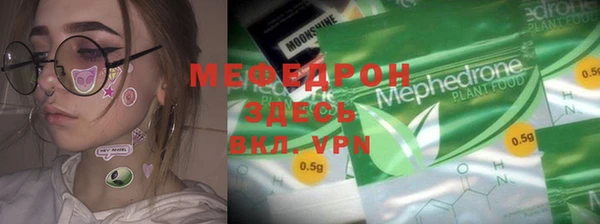 соль ск Алексеевка