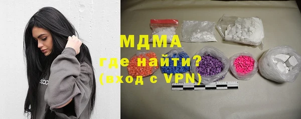 соль ск Алексеевка