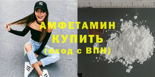 соль ск Алексеевка