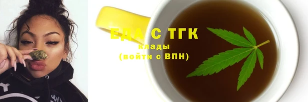 героин Алексин
