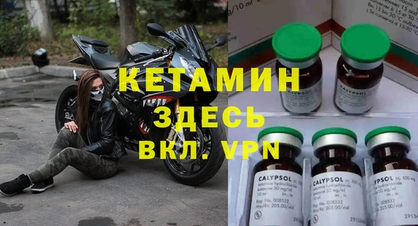 героин Алексин