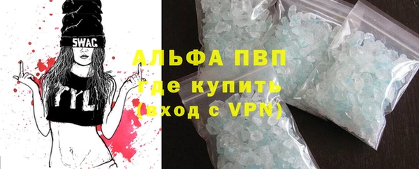 винт Алзамай