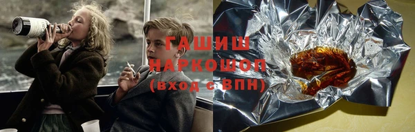 соль ск Алексеевка