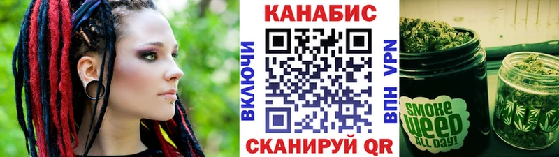 где продают Удачный Бошки Шишки тримм